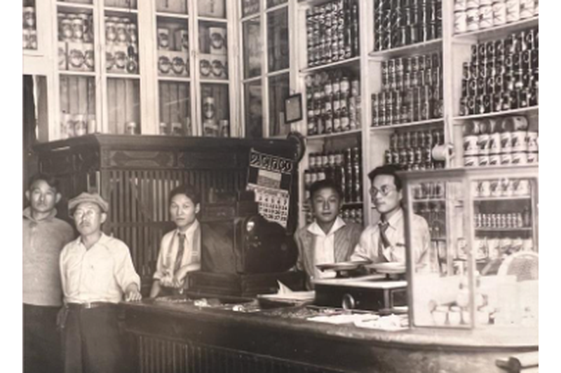 1927